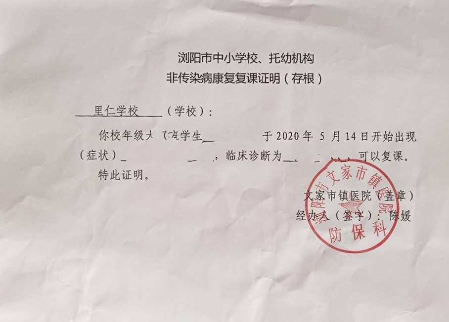 杭州市西子湖幼儿园九溪校区_杭州西子湖学前教育集团_杭州西子湖幼儿园