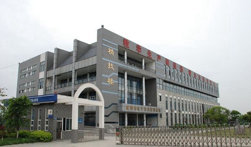 四川商务职业学院师资力量_四川商务职业学院商务管理_四川省商务职业学院