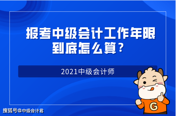 北京考试官网登陆_北京考试信息网官网报名_北京考试网上报名系统