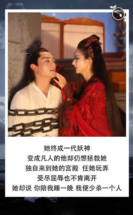 杀阡陌经典语录_杀阡陌语录经典语录_杀阡陌说的经典