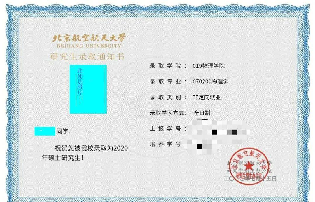 航空前景就业专业知识_航空前景就业专业有哪些_航空专业就业前景