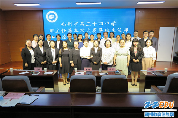 常州机电学院是技校吗_常州机电学院技术怎么样_常州机电技术学院