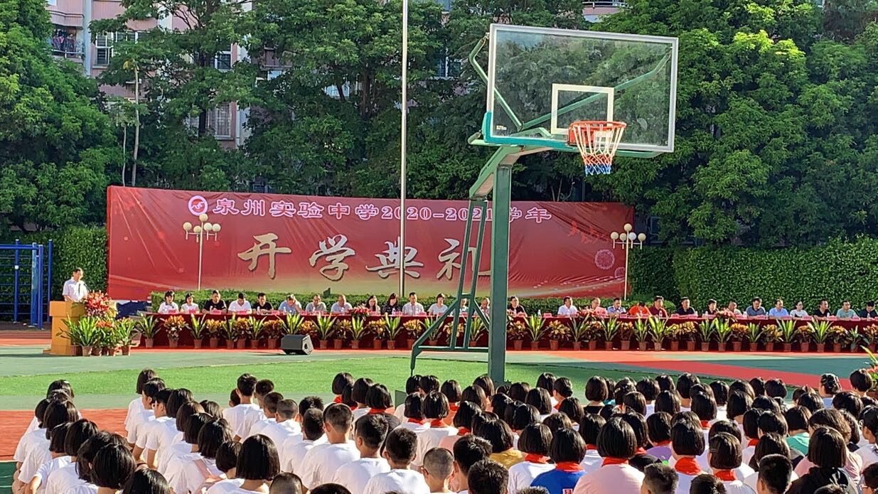 合肥市教育信息网_合肥市教育网信息服务平台_合肥市教育信息网官网