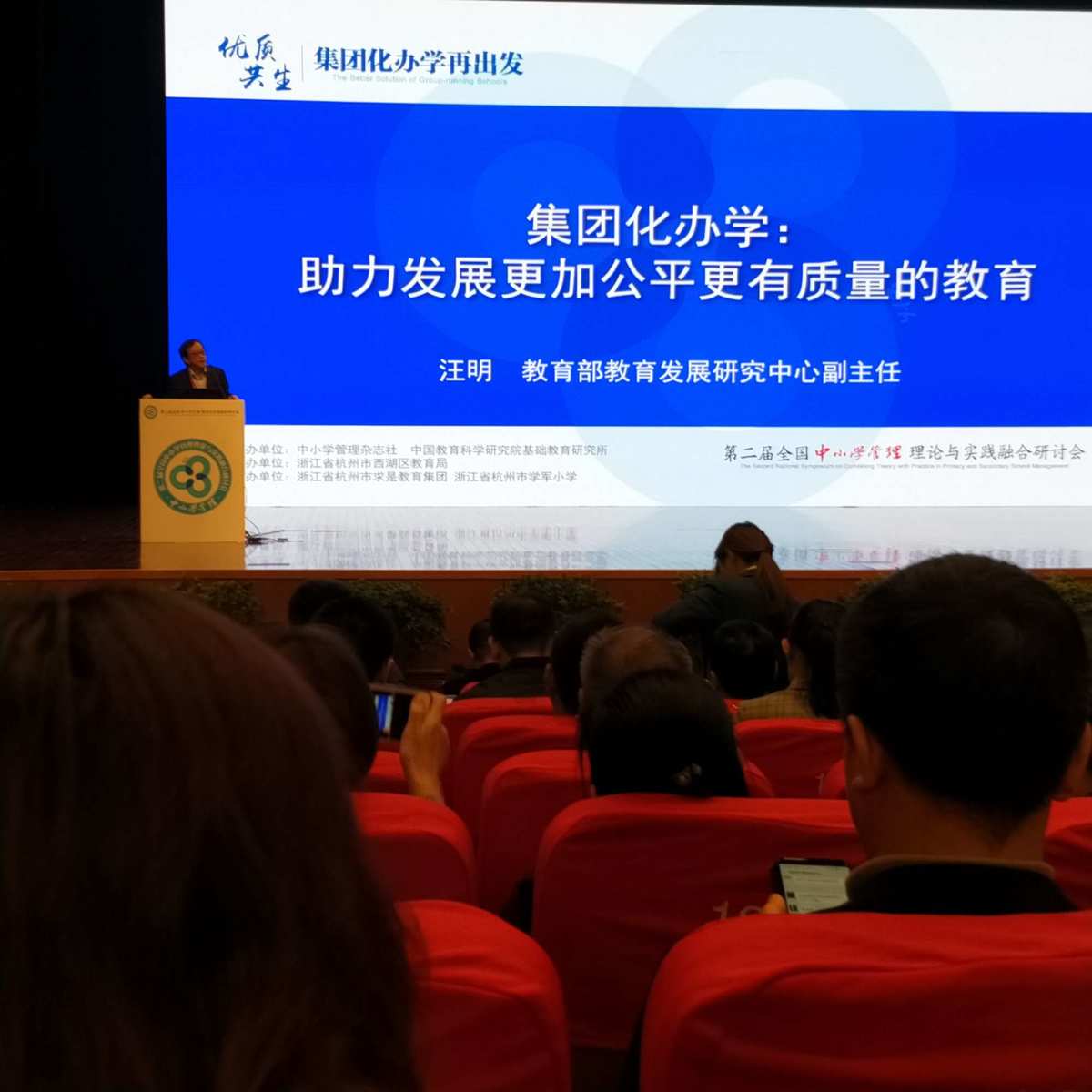 深圳宝安基础教育科_宝安基础教育科_宝安教育基础科电话