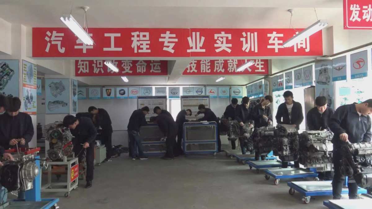 四川交通职业学院_四川交通职业学院_四川交通职业学院
