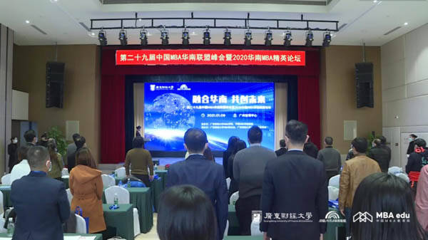 温州大学教务网_温州教务大学网址是多少_教务系统温州大学