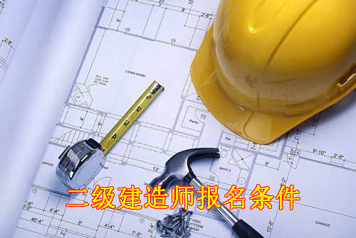 福建省高级经济师考试时间_2024年福建省高级经济师考试_福建省高级经济师2021