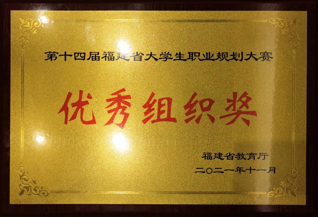 江苏海事学院职业技术学院_江苏海事学院职业技术学院官网_江苏海事职业技术学院网站