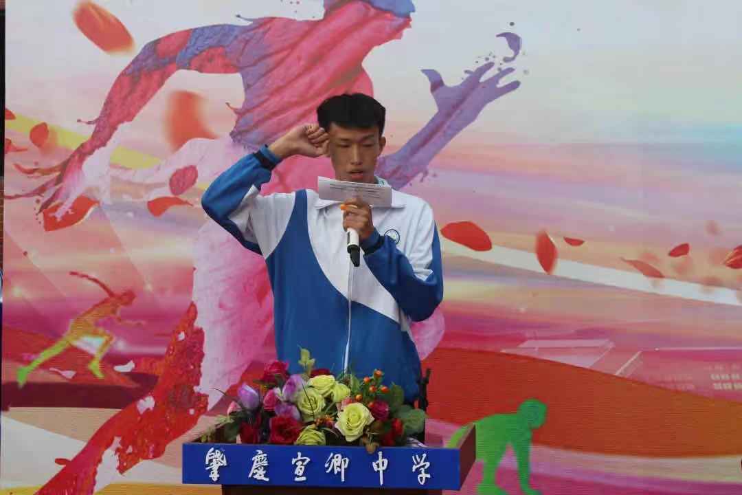 湛江师范学院地址_湛江师范学院全称_湛江师范学院的地址