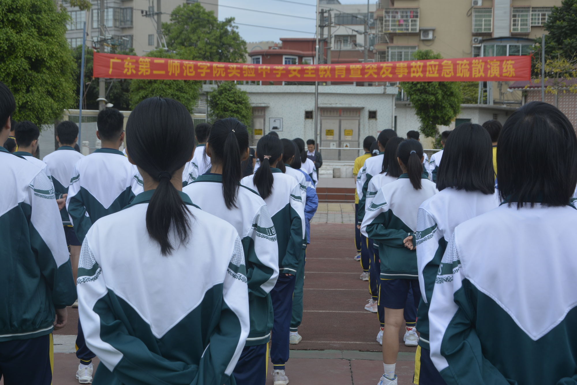湛江师范学院全称_湛江师范学院的地址_湛江师范学院地址