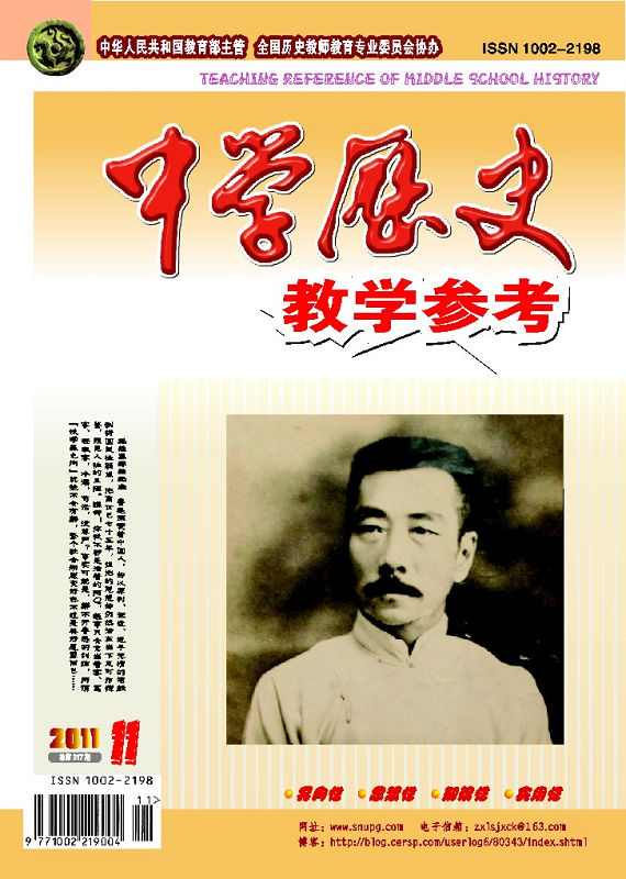 湛江师范学院是几本_湛江师范是本科吗_湛江师范学院是本a还是本b