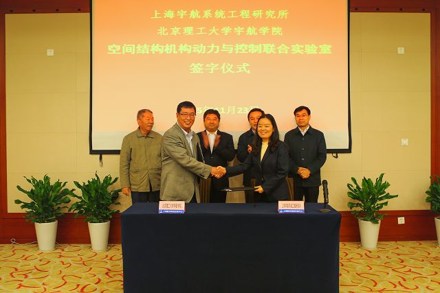 重庆航天职业学院_重庆航天职业技术学院院系_重庆航天职业学院学工系统
