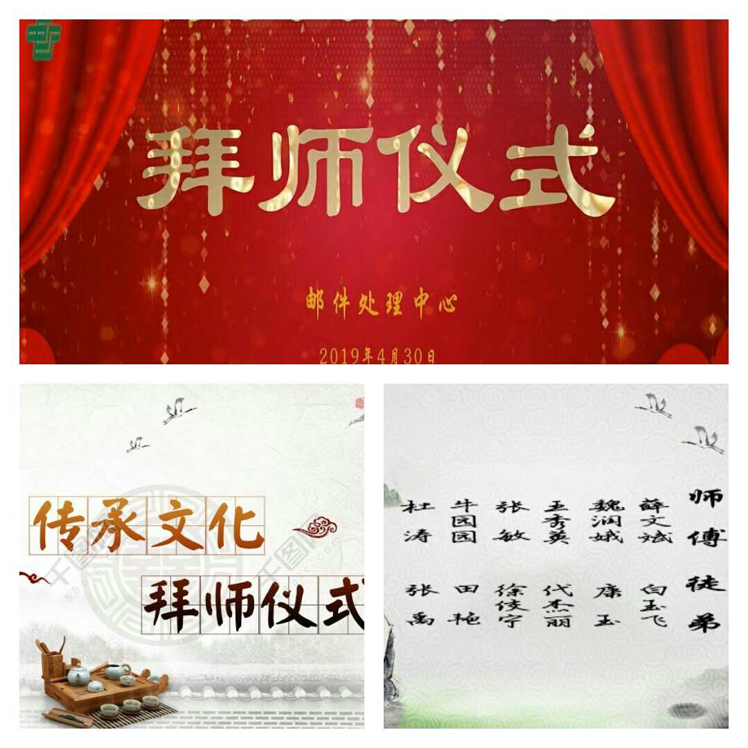 培训营销师工程网络怎么做_网络营销工程师培训_网络营销工程师培训费用