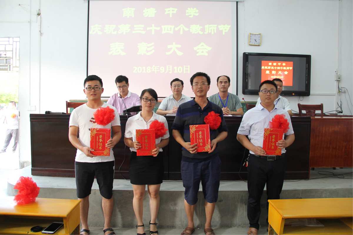 美视国际学校学费_国际学校学杂费_国际学校美术
