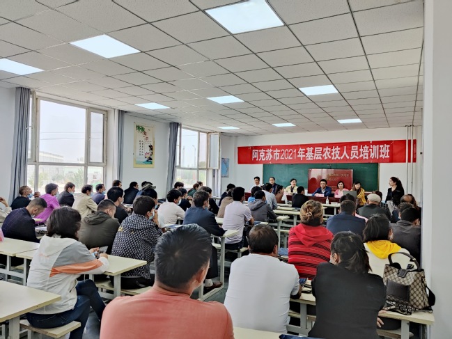 江苏农林职业技术学院网站_江苏农林职业技术学院论坛_江苏农林职业技术教务处