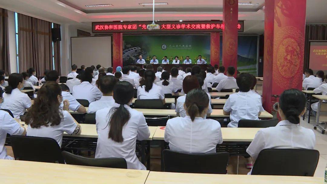 医协和学院北京哪个好_北京医科协和大学_北京协和医学院