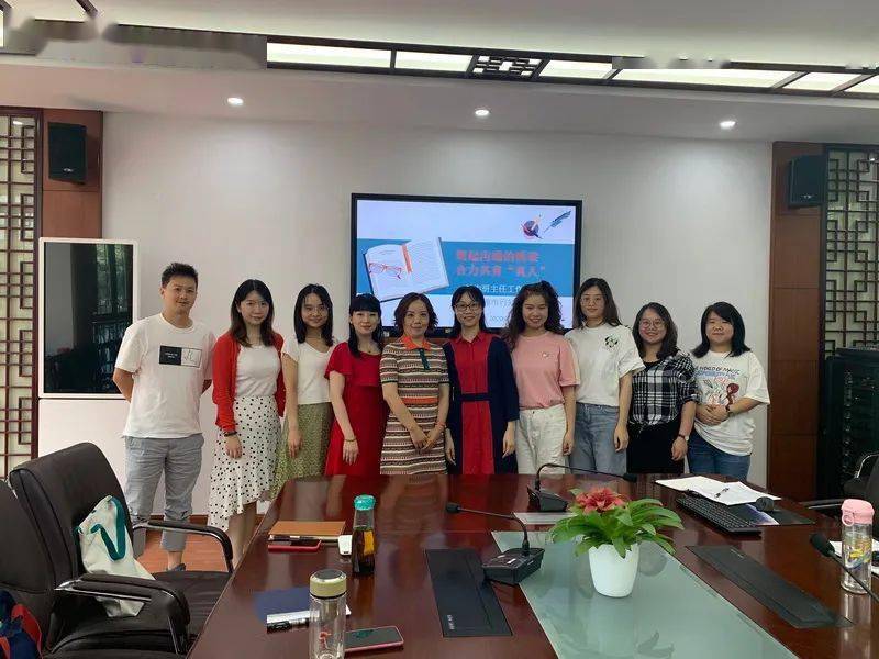 招聘杭州教师公告_招聘杭州教师条件_杭州教师招聘