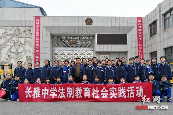 江苏省丰县中等专业学校_江苏省丰县中等专业职业学校_江苏省丰县中等专业学校怎么样