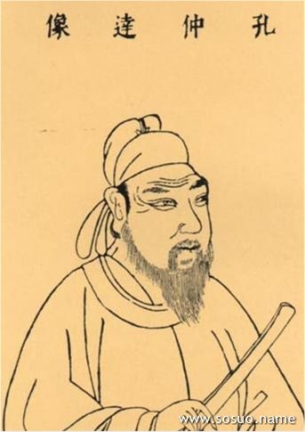 朝代马致远是什么诗人_马致远是哪朝哪代的_马致远是哪个朝代的