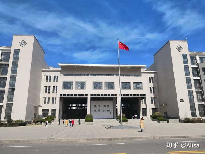 河南师大新联学院郑州校区_河师大郑州新联学院_河南师范大学新联学院郑州校区