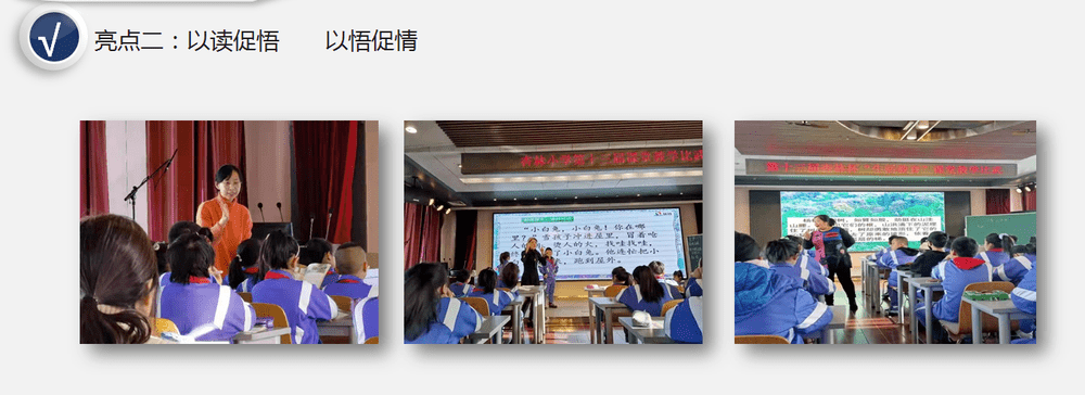 南阳市教育局_南阳市教育局权威发布_南阳市教育局