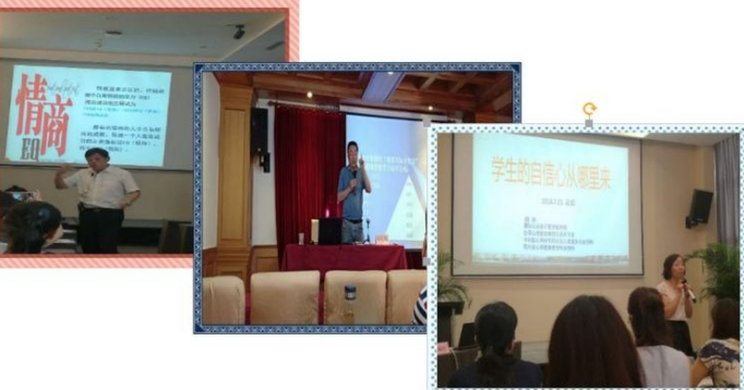 宝坻教研平台_宝坻教委官网_宝坻教研网