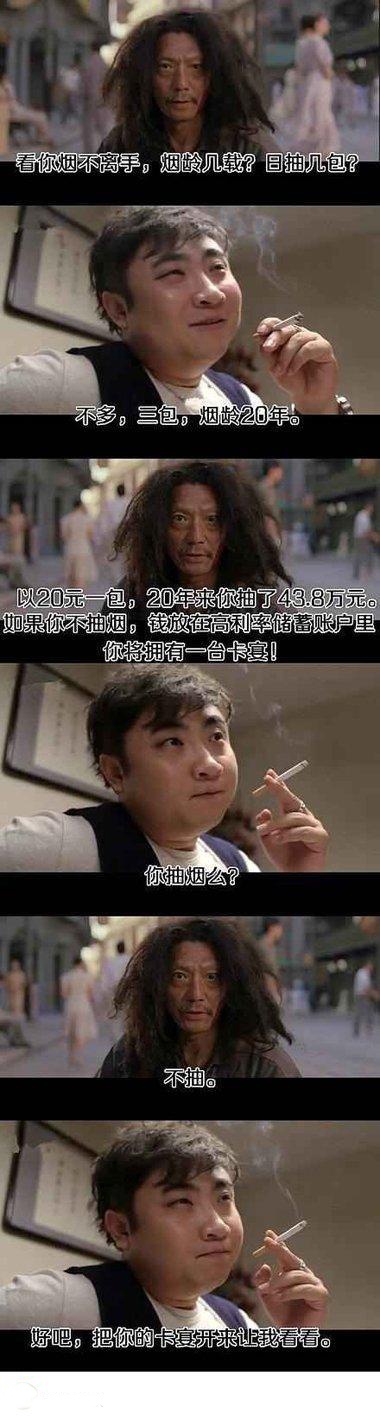 生活中有趣的广告语_趣说广告创意_趣生活看广告赚钱