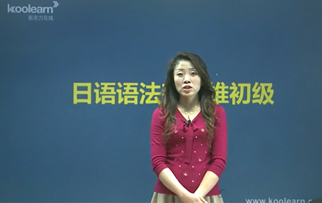 长沙官网新东方英语培训机构_长沙新东方英语官网_长沙新东方英语