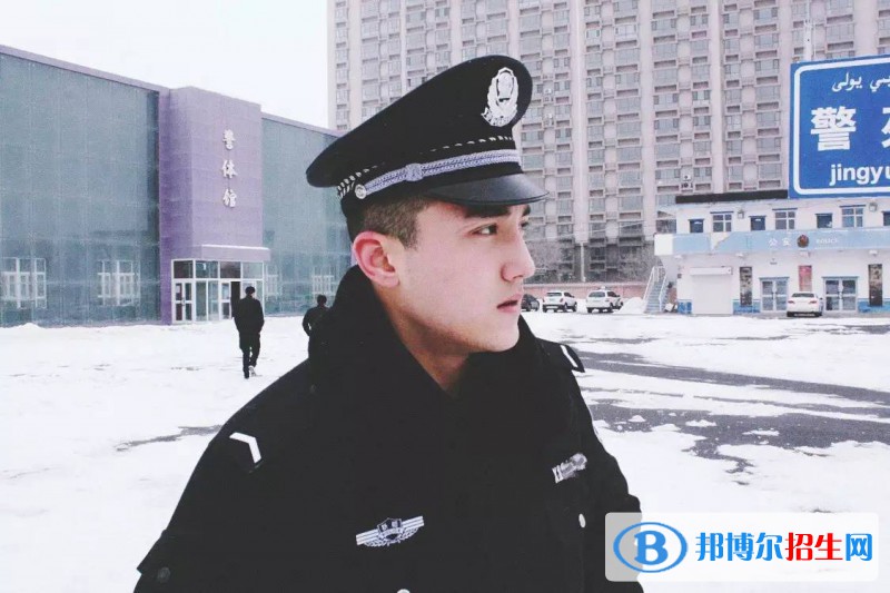 河南职业警官学校_河南警官学院怎么样_河南警官职业学院