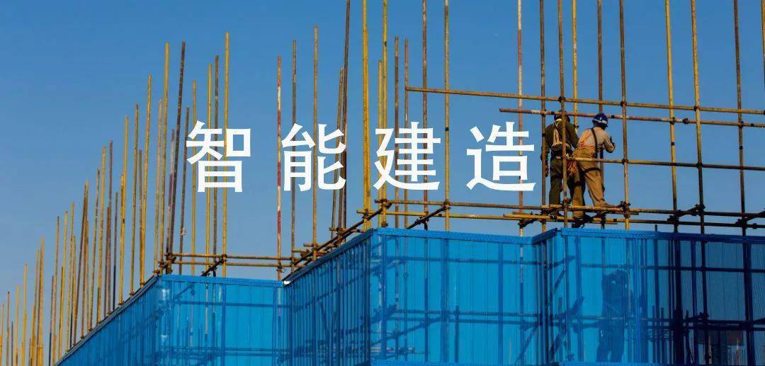 江苏建筑业网_江苏业建设集团有限公司_江苏省建筑业信息网