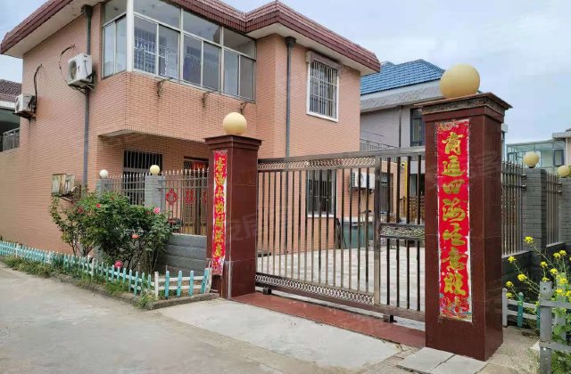 广州市江南新苑_广州江南新苑业主论坛_广州江南新苑