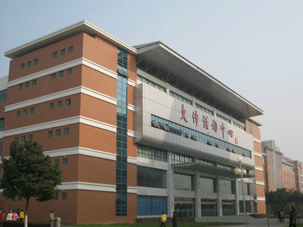 九州大学日本语教育学_九州大学日本第几_日本九州大学