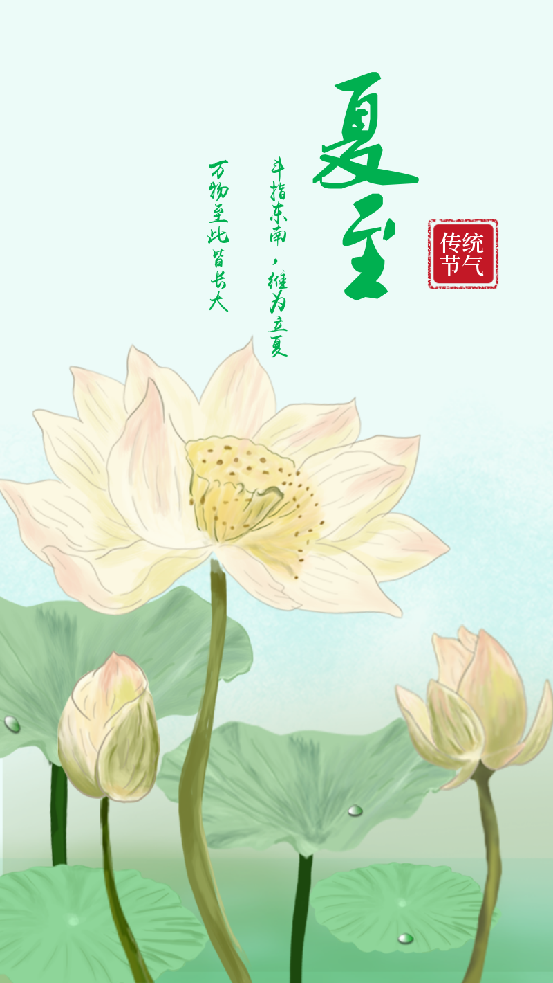元旦圣诞语祝福语大全_圣诞元旦祝福语_元旦圣诞语祝福语简短
