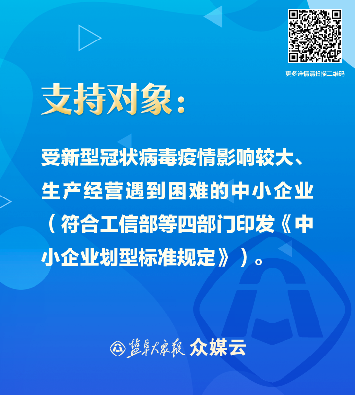辽宁省财政局官网_辽宁省财政局官网首页_辽宁省财政厅官网登录入口