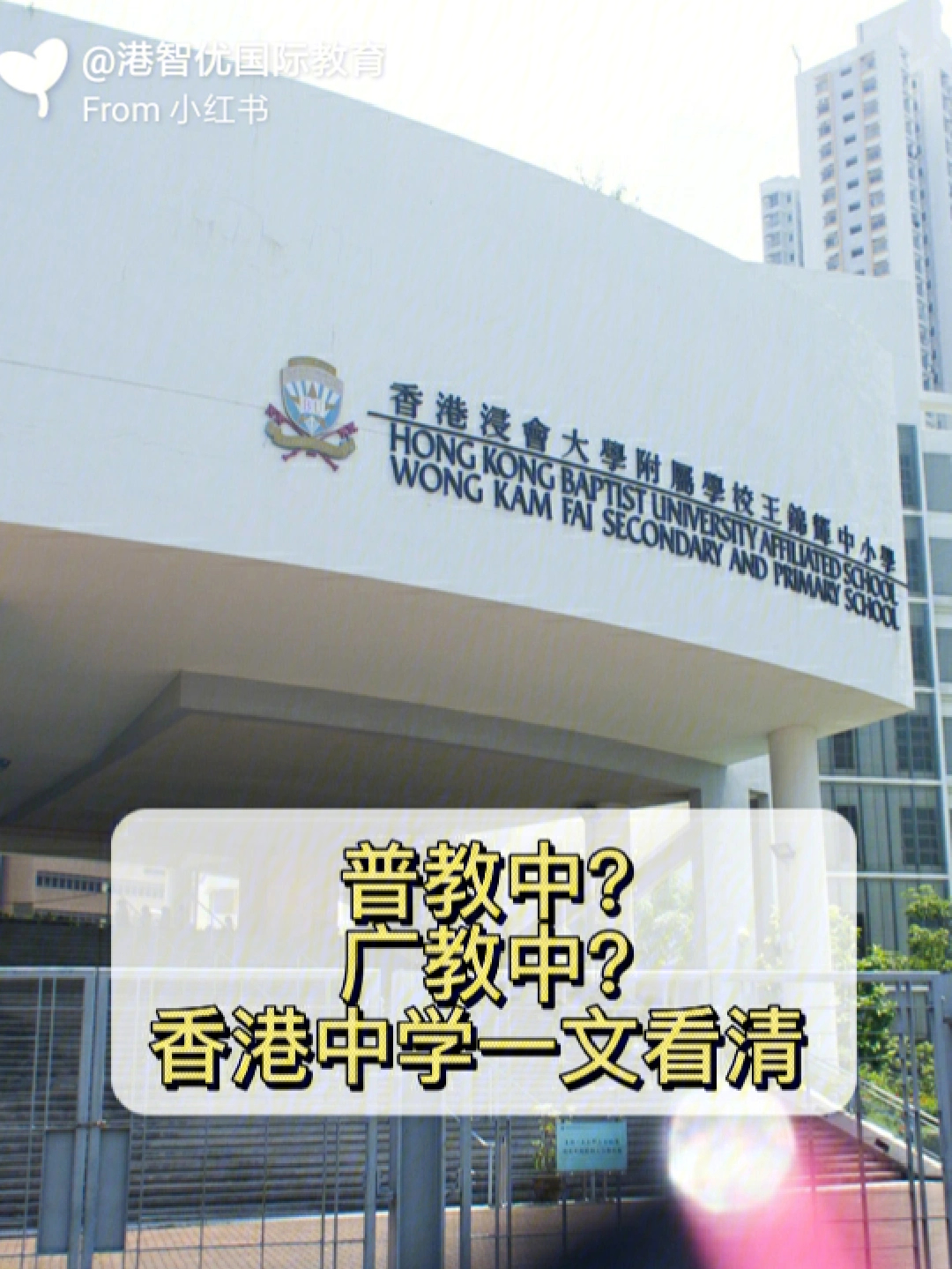 七宝外国语小学课程设置_七宝外国语小学英语_七宝外国语小学