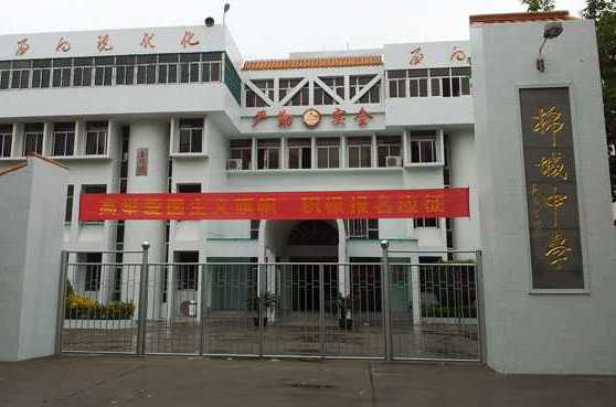 七宝外国语小学课程设置_七宝外国语小学_七宝外国语小学英语