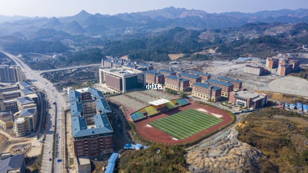 贵州电子商务学院电话_贵州商务电子职业技术学院宿舍_贵州电子商务职业技术学院