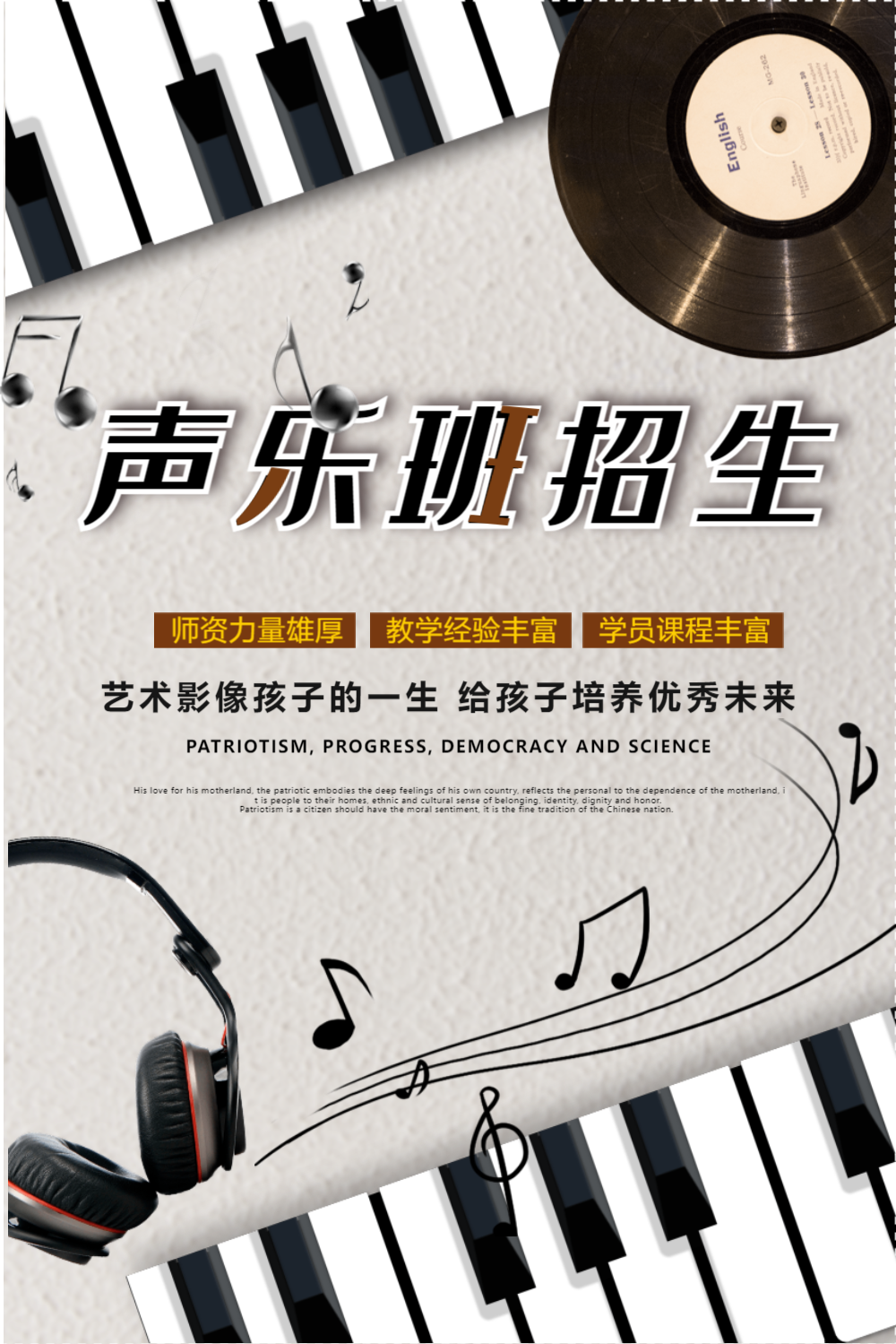 四川音乐学院招生网_四川音乐学院招生官网公众号_四川音乐学院招生办