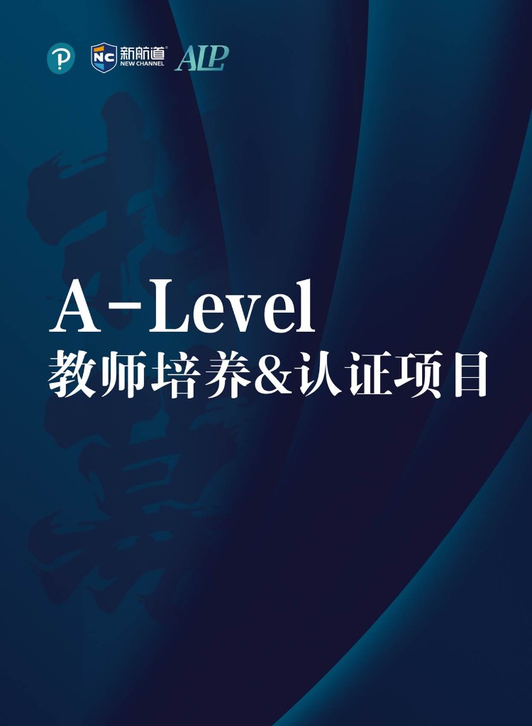 2024年河南教师资格证报名时间_河南省教师资格证报名截止_2024年河南教师资格证报名时间