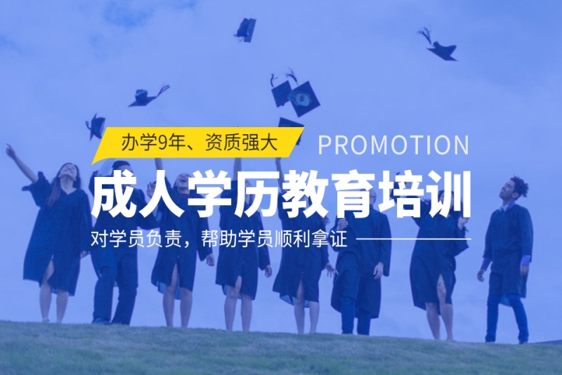 浙江大学远程教育学院电话_浙江大学远程教育学院_浙江大学远程教育学院联系电话
