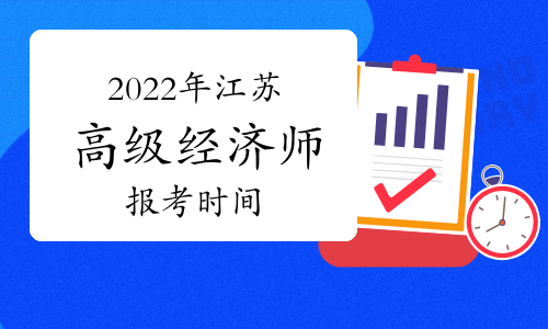 中级经济师建筑真题解析_2024年建筑中级经济师考试真题_中级经济师建筑经济真题
