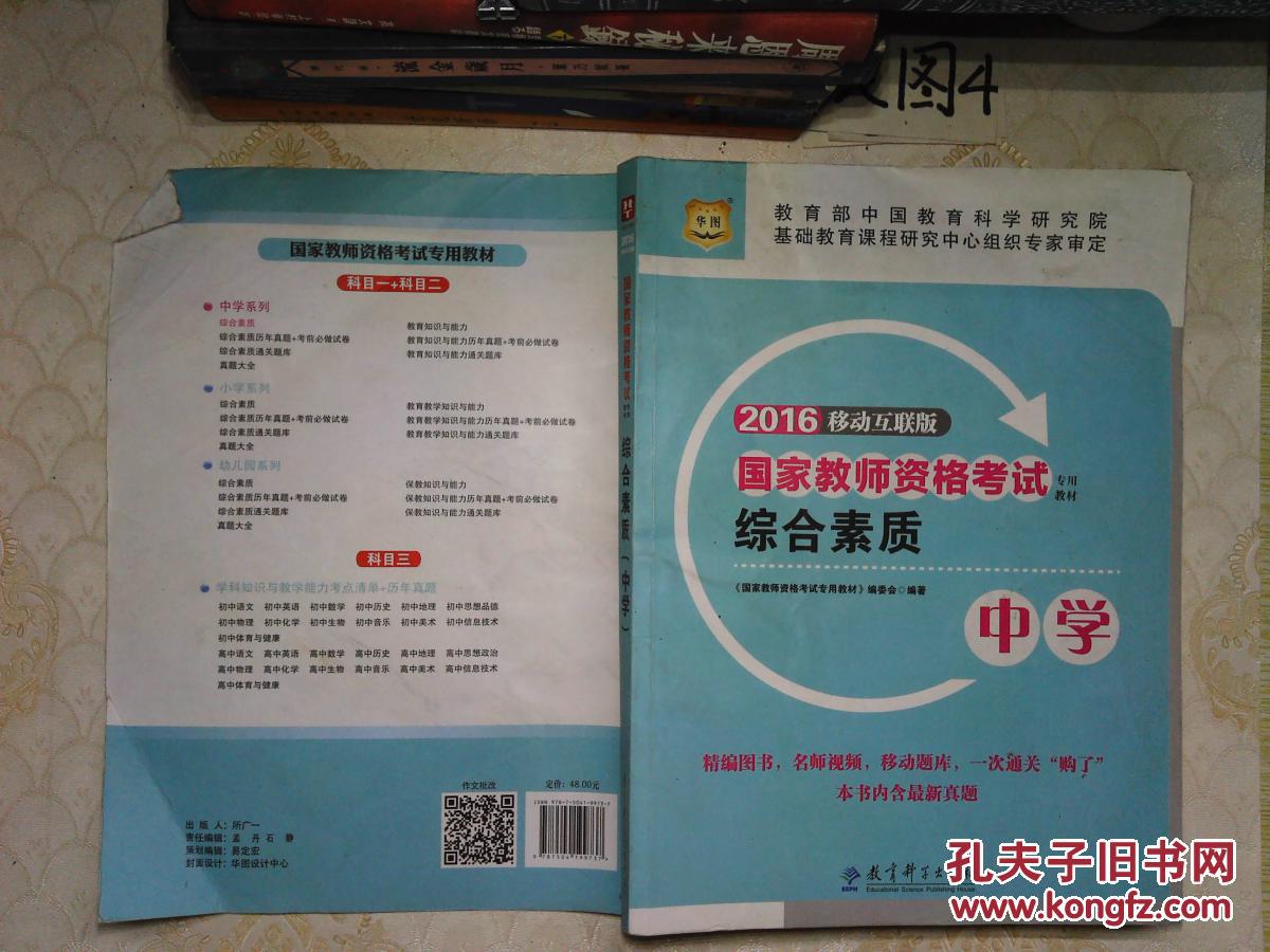 宁波职高自主招生学校_宁波职业技术学院单独招生_宁波职业技术学院自主招生