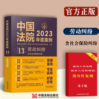 合肥市劳动保障网_合肥劳动保障服务中心_合肥劳动社会保障局官网