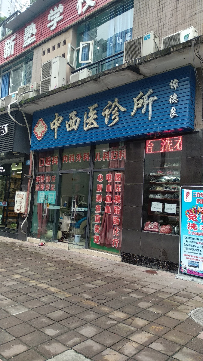 江西大学中医药科技学院_江西中医药大学药学_江西中医药大学