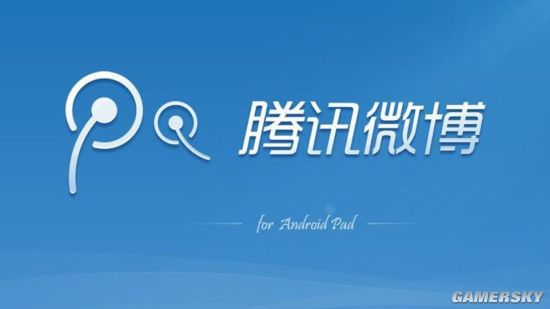 听众微博热议_微博听众_听众微博热议名词解释