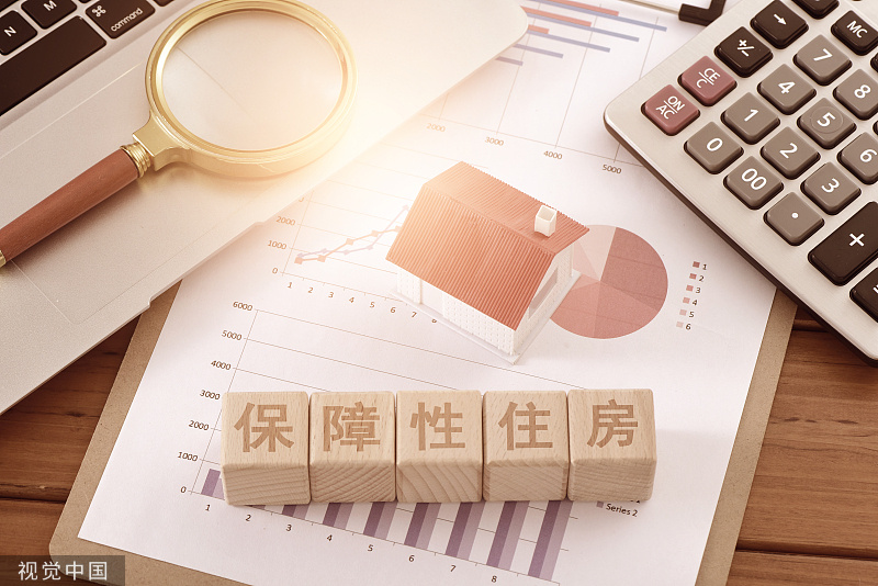 保定财政信息网_保定财政网信息公开网_保定财政网官网