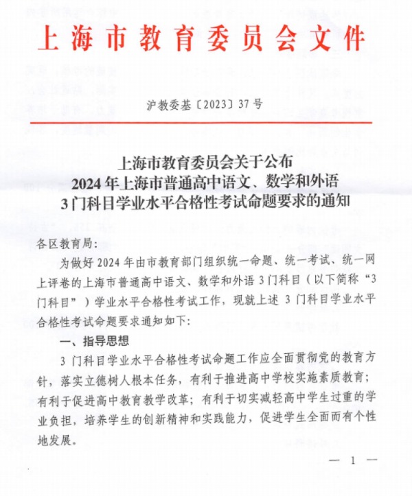 重庆教育考试院网站_重庆教育考试院网址查询_重庆考试教育网官网