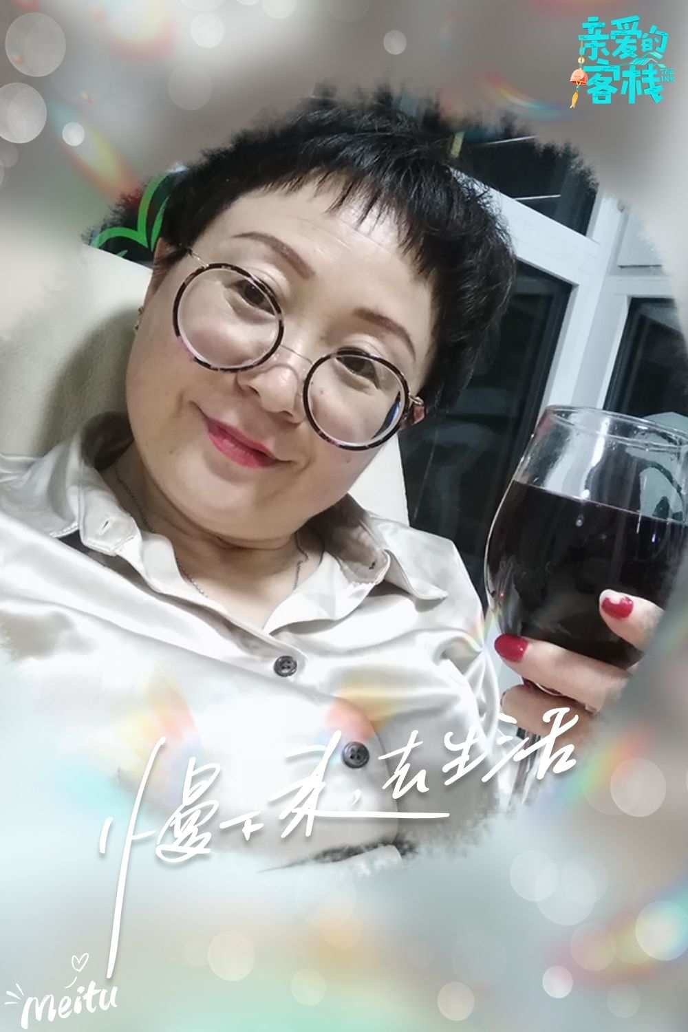 唯美时光短句飞逝图片_唯美时光短句飞逝的句子_时光飞逝的短句唯美