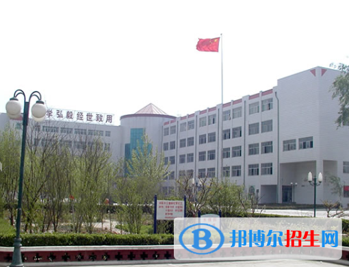 保定美容美发学校_保定美发培训职业学校哪家好_保定美容美发培训学校排行