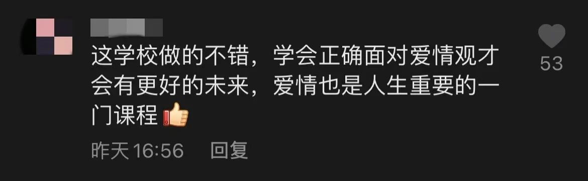 失恋走出来的歌曲_失恋走出来的文案_怎么走出失恋